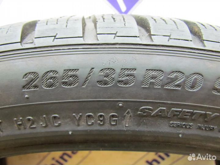 Kumho WinterCraft KW27 265/35 R20 99G