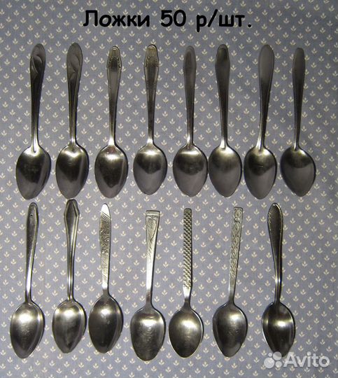 Тарелки глубокие и неглубокие, вилки, ложки, ножи