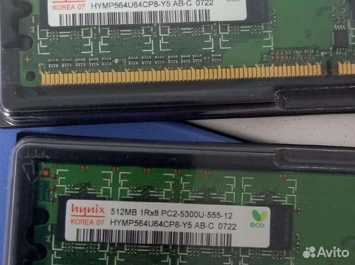 Память 512 MB PC2-5300U