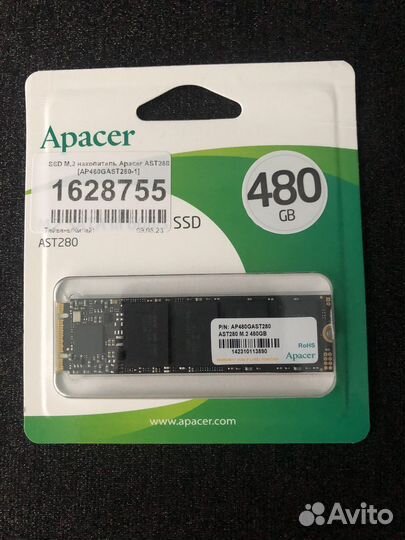 Ссд накопитель 480 Гб