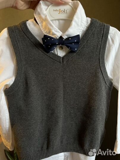 Комплект тройка