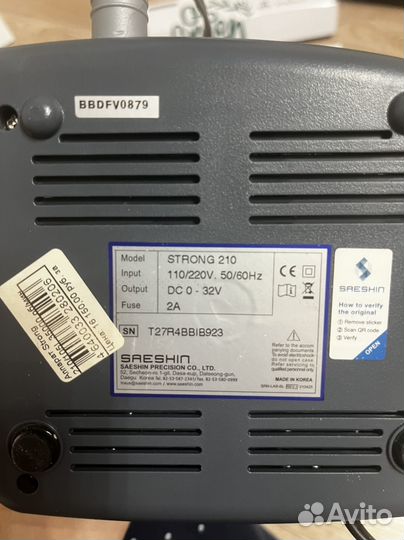 Набор для маникюра