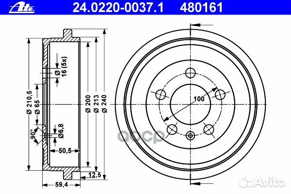 Барабан тормозной VW Polo/skoda Fabia/audi A2/seat