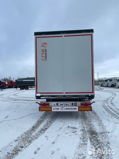 Полуприцеп бортовой ЦТТМ 9322, 2023