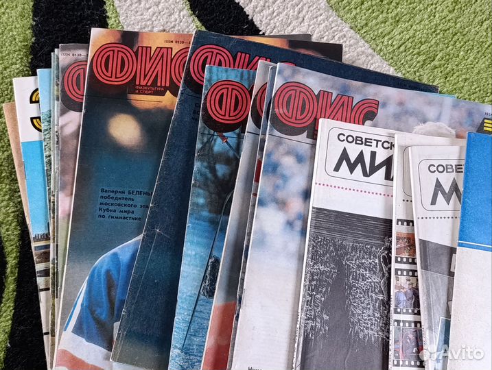 Книги, журналы. Цену предлагайте сами