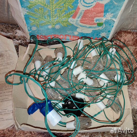 Электрогирлянда СССР 1976г.в