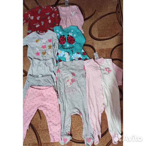 Детские вещи