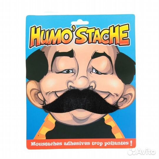 Усы чёрные карнавальные