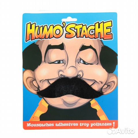 Усы чёрные карнавальные