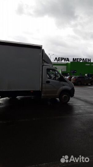 Грузоперевозки