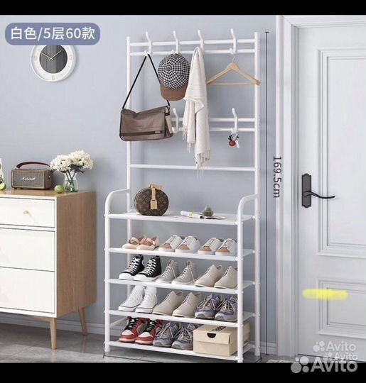 Новая. Полка для обуви обувница подставка стелаж