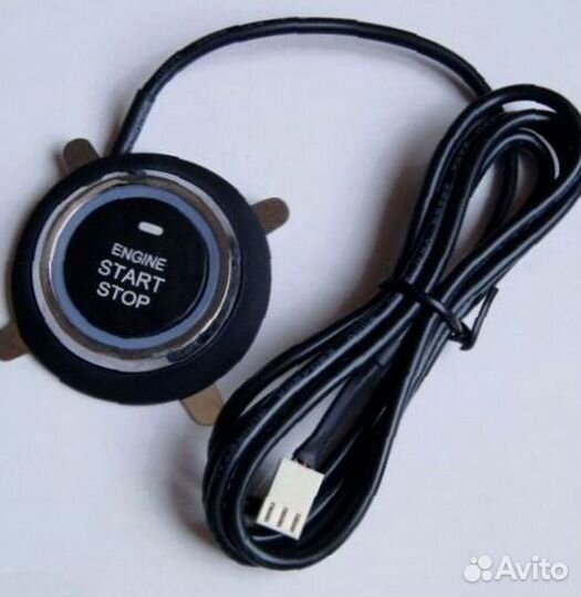 Кнопка старт стоп