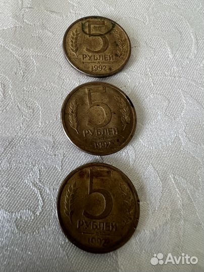 Монеты СССР