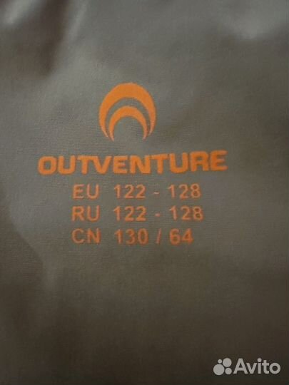 Зимняя куртка на мальчика