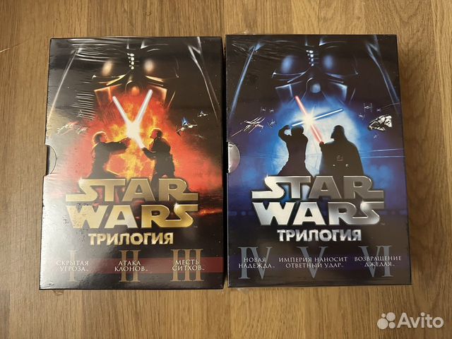 Star Wars Трилогия DVD