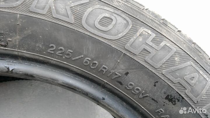 Yokohama Geolandar G95 225/60 R17