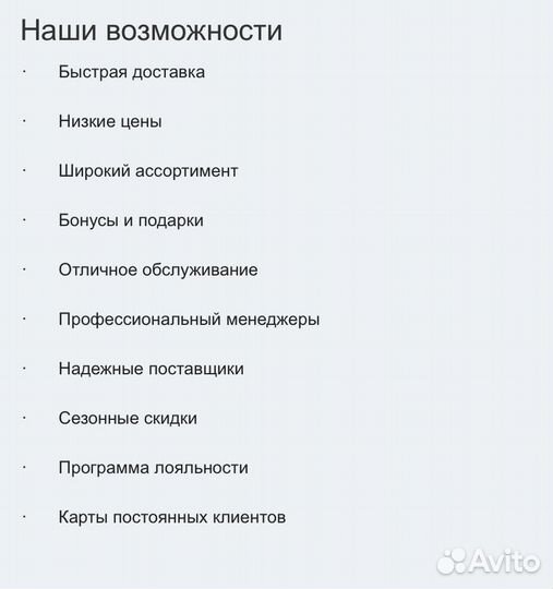 Фейерверки, Салюты и вся Пиротехника оптом