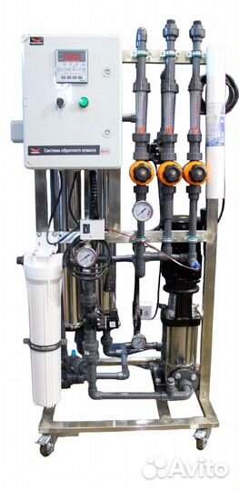 Обратный Осмос Siberia Premium RO - 500