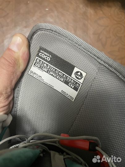 Сноубордические ботинки женские burton
