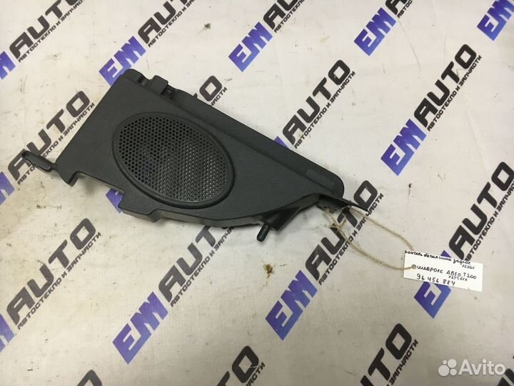 Консоль багажника задняя левая Шевроле Авео T200