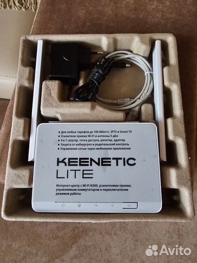 Роутер keenetic lite KN-1310