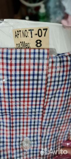 Рубашки новые подростковые