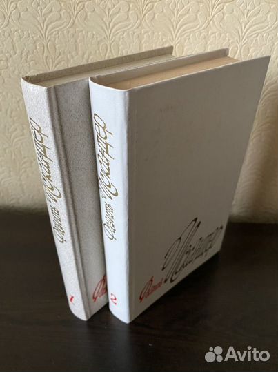 Фазиль Искандер собрание сочинений в четырех томах