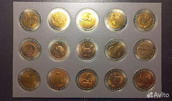 Красная книга набор