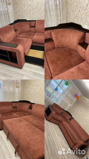 Угловой диван