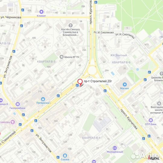 iPhone 7 Plus, 32 ГБ