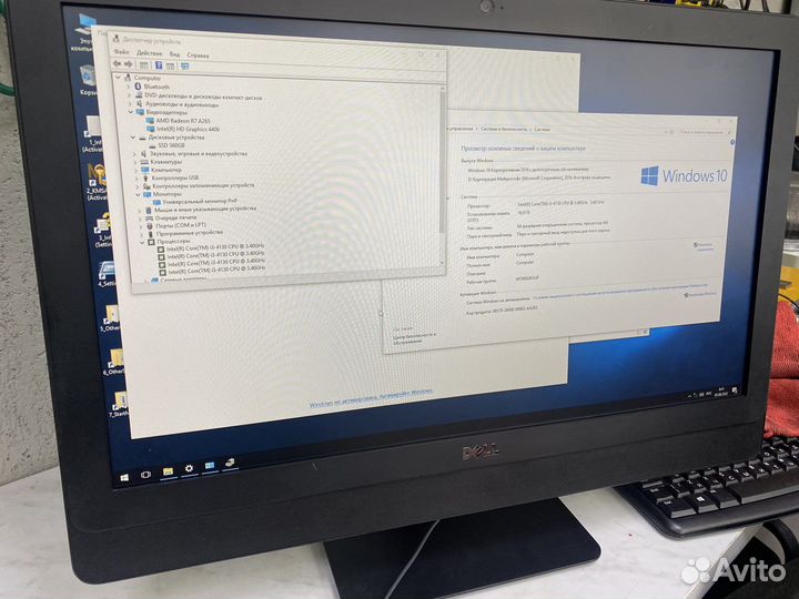Моноблок Dell Inspiron 5348 23”