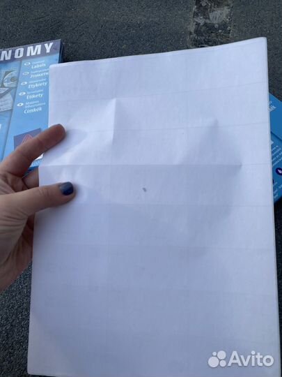 Самоклеющиеся этикетки Economy 100 70x36/24