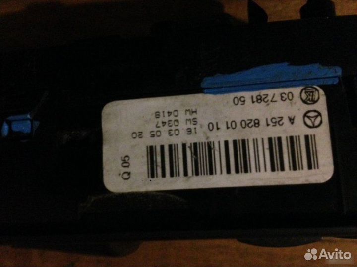 Блок управления стеклоподъемниками Mercedes-Benz