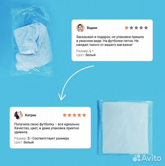 Пакеты для маркетплейсов с бегунком (опт)