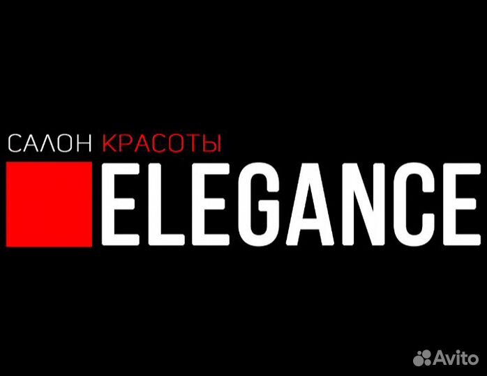 Парикмахер