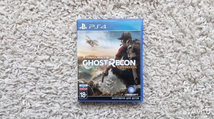 Tom Clancy's Ghost Recon Wildlands