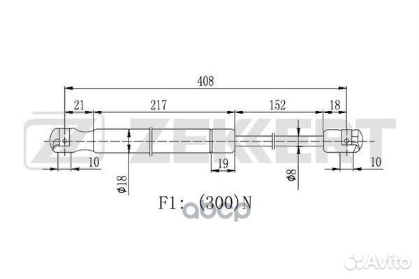 Пружина газовая багажника Audi A8 II 02- gf-2436