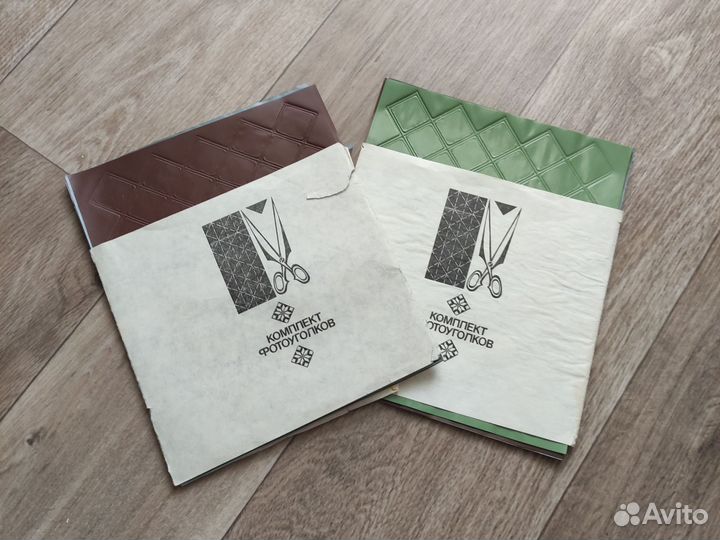 Фотоуголки СССР