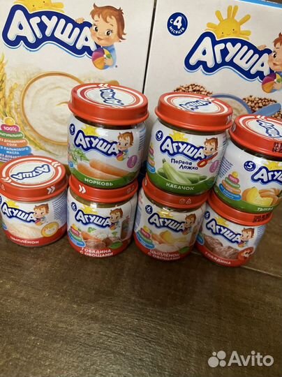 Агуша мясное пюре