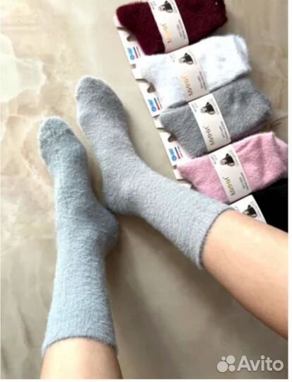 Носки теплые женские