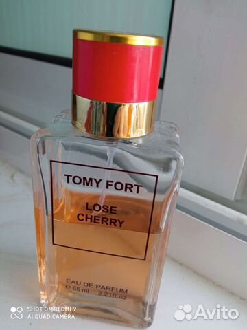 Парфюмерная вода