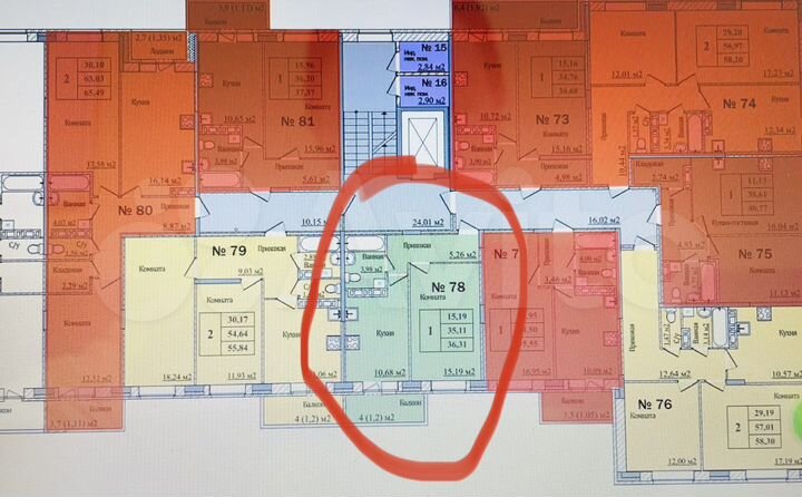 1-к. квартира, 36,3 м², 4/10 эт.