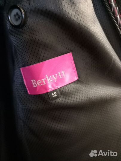 Пальто мужское