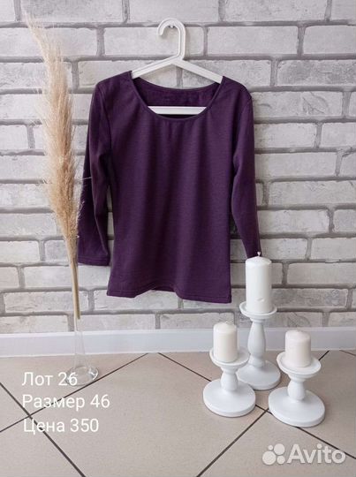 Одежда для девушек