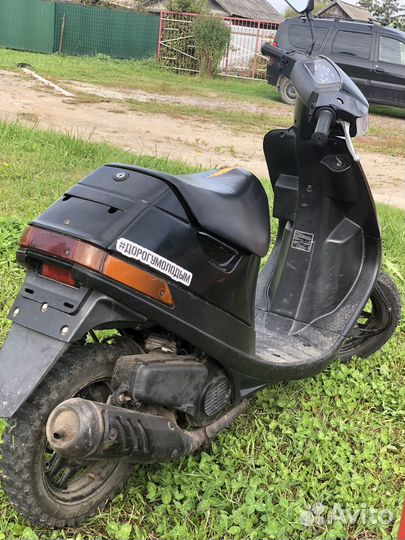 Suzuki Sepia