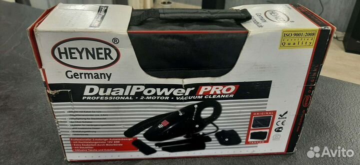 Пылезборник для авто