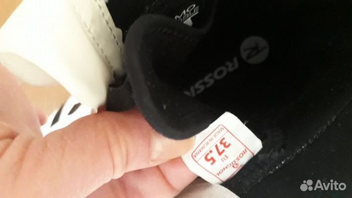 Лыжные ботинки Rossignol classic