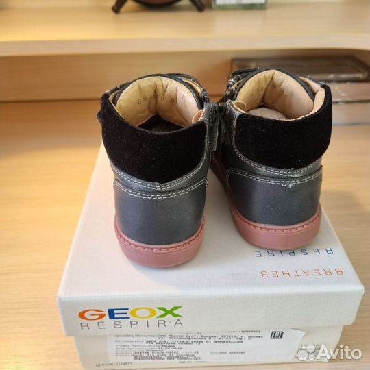 Ботинки Geox на девочку