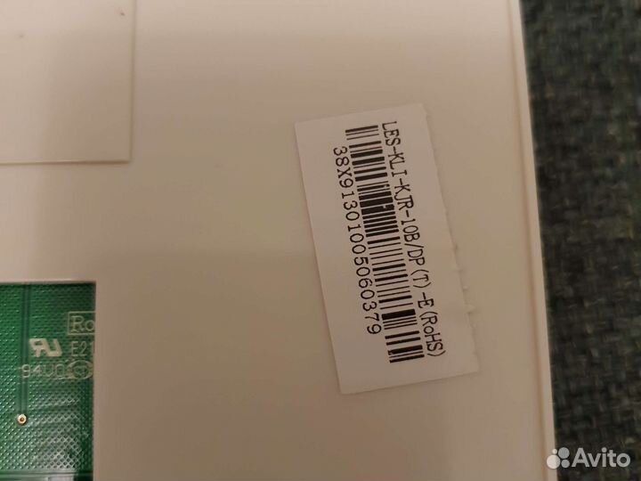 Пульт для кондиционера