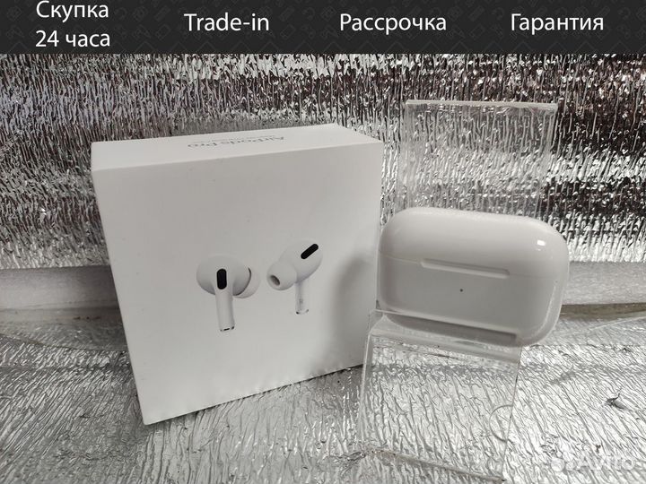 Apple AirPods Pro MagSafe